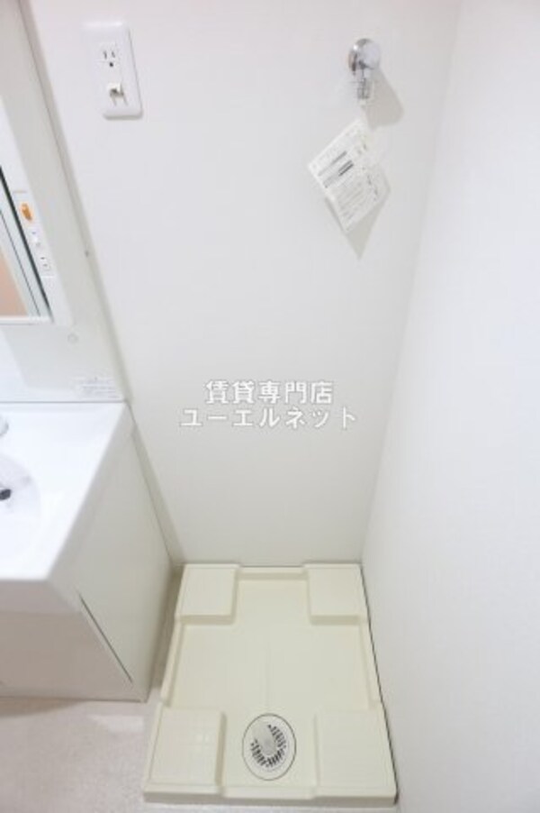 建物設備(洗濯機置き場)