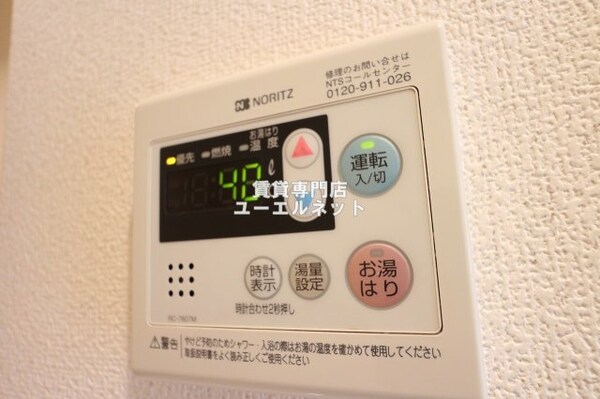 建物設備(給湯設備)