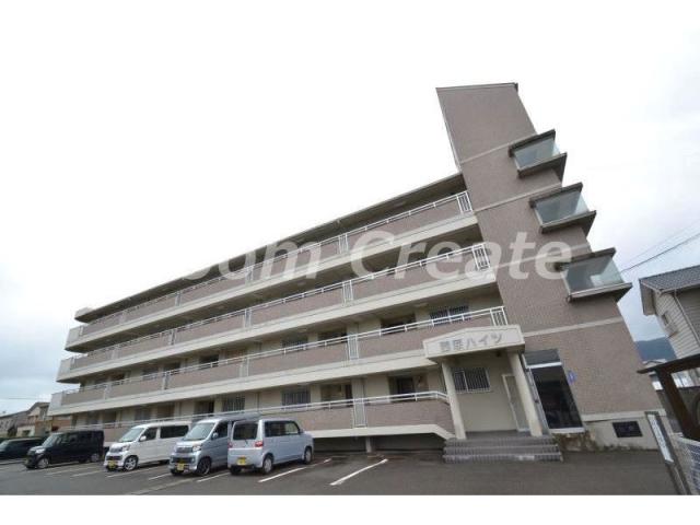西原ハイツ