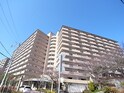 清荒神ヒルズ