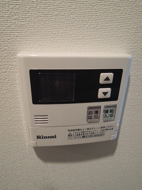 物件内観写真17　