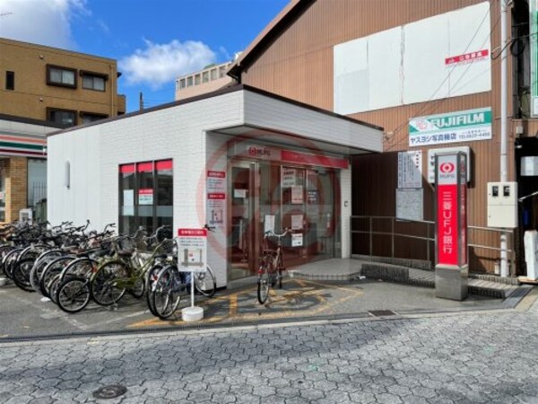 周辺環境(三菱UFJ銀行天下茶屋出張所ATM 656m)