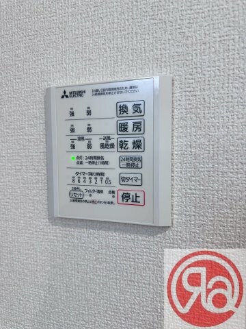 物件内観写真17　