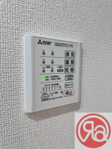 物件内観写真20　