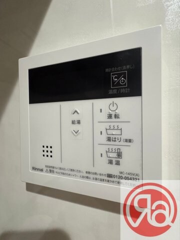 物件内観写真16　