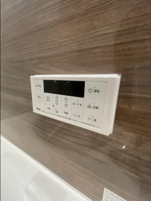 物件内観写真15　