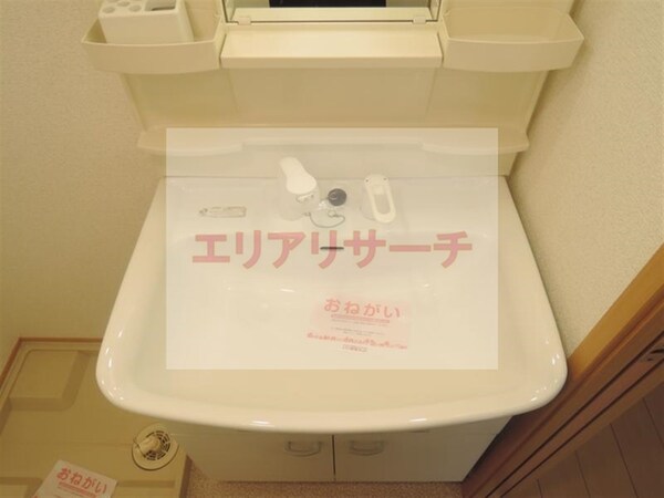 洗面・脱衣所