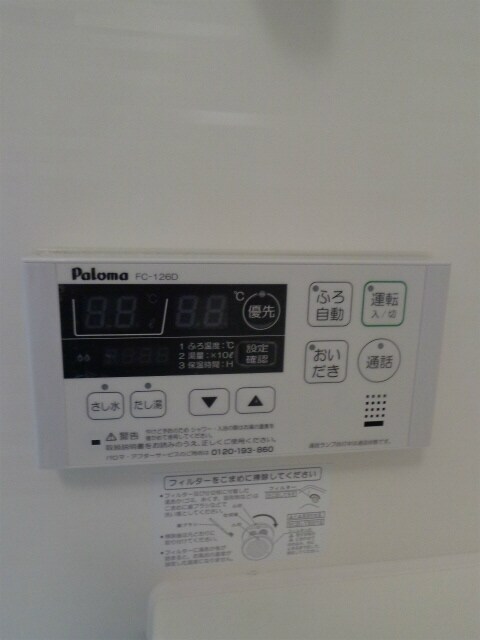 物件内観写真17　