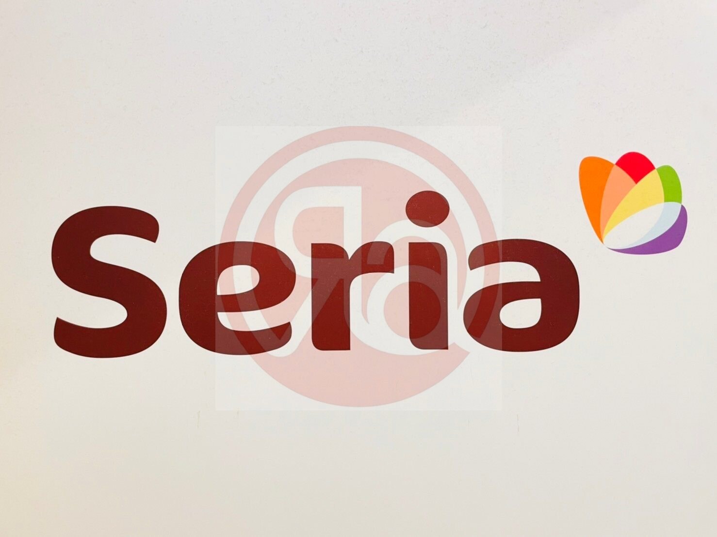 物件内観写真26　(セリア イズミヤあびこ店 258m)