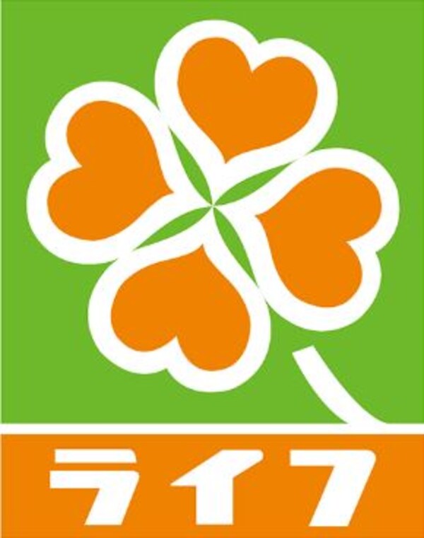 周辺環境(ライフ 堺筋本町店 808m)