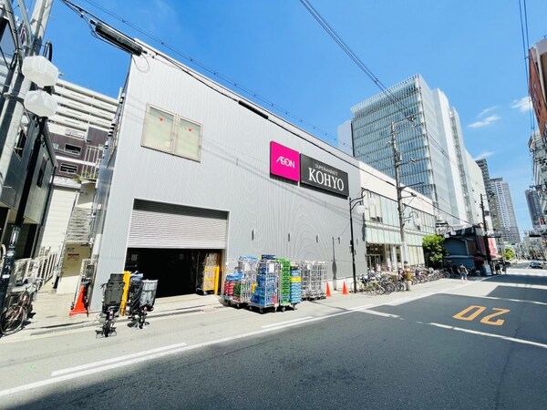 周辺環境(KOHYO(コーヨー) 上本町店 710m)