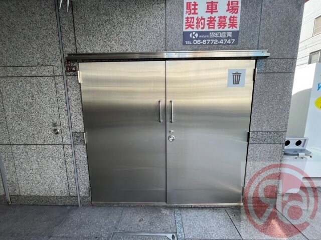 物件内観写真27　