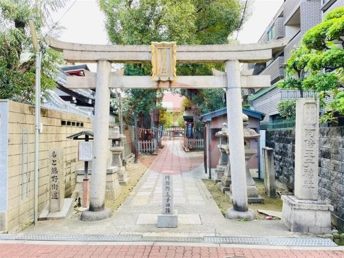 物件内観写真2　(阿部野神社 1929m)