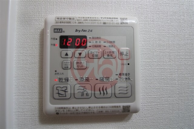 物件内観写真23　