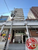 玉造末広ビル