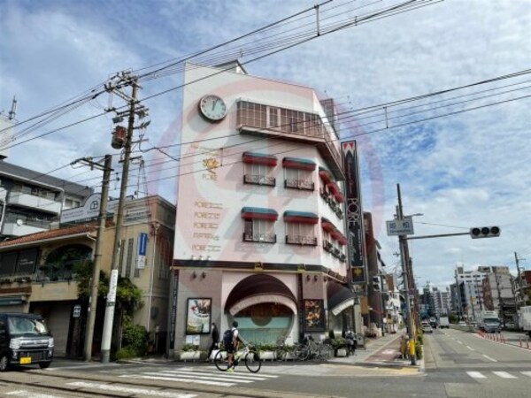 周辺環境(ポアール 帝塚山本店 437m)