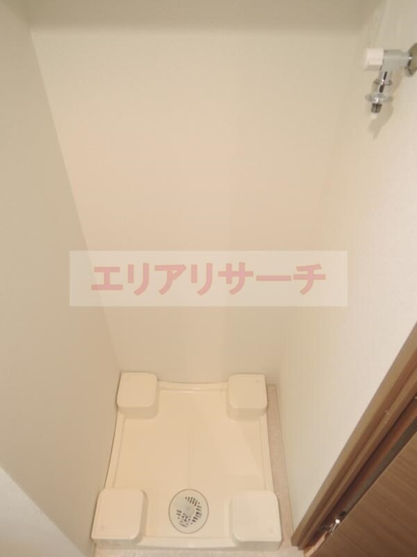 内装他