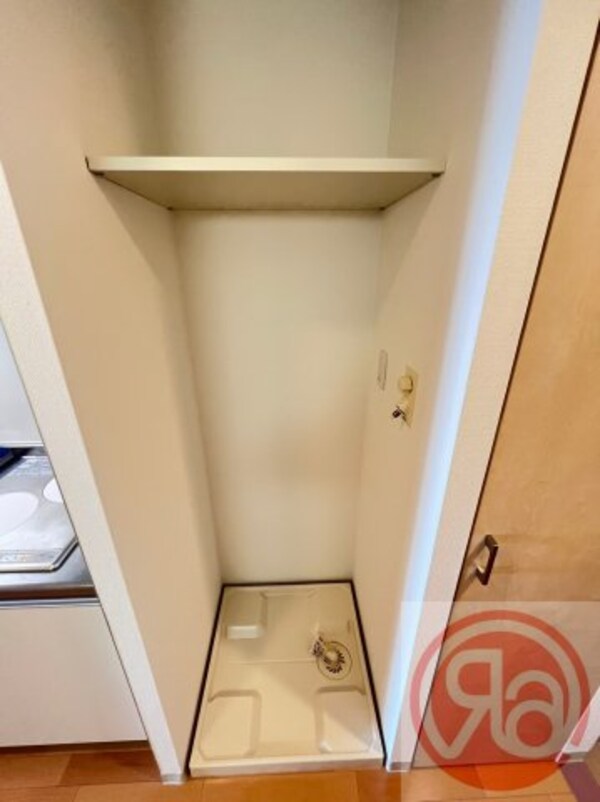 内装他