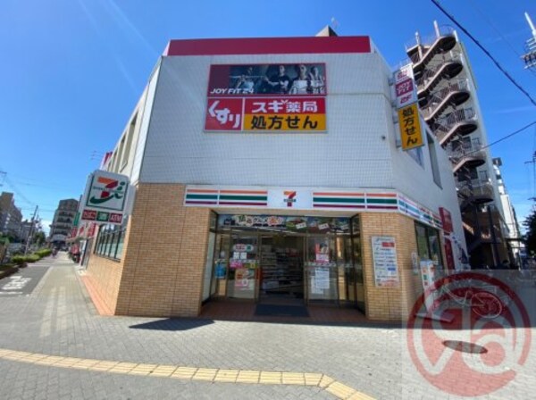 周辺環境(セブンイレブン 大阪昭和町駅前店 428m)