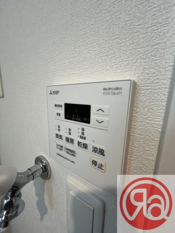 物件内観写真19　