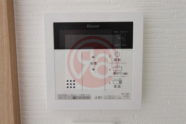 物件内観写真25　