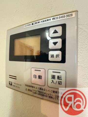 物件内観写真15　