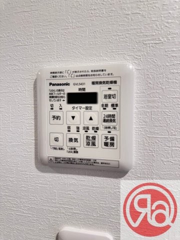 物件内観写真17　