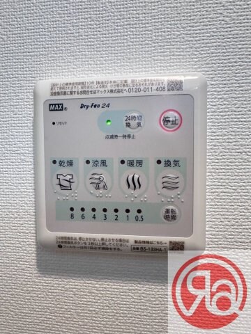 物件内観写真17　