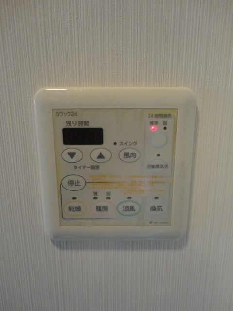 物件内観写真11　