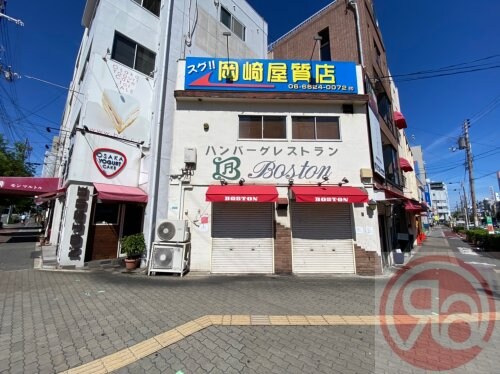 物件内観写真25　(ボストン 650m)