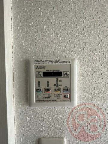 物件内観写真14　