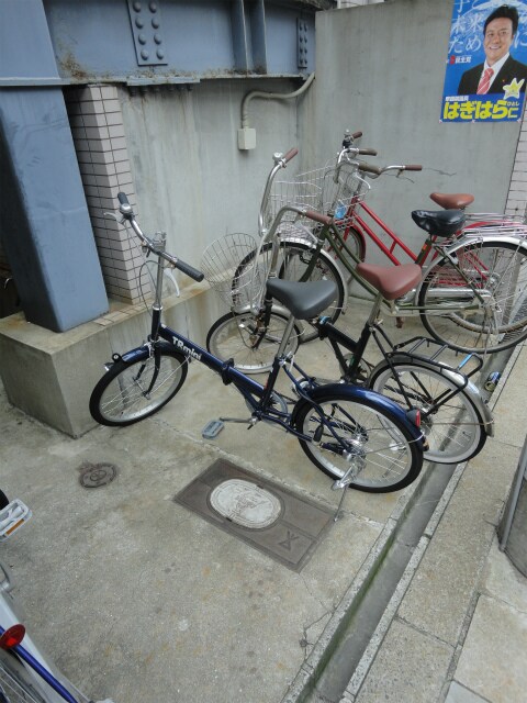 物件内観写真15　