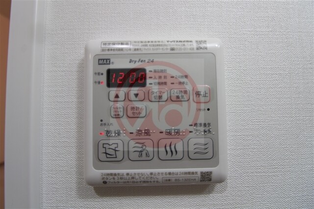 物件内観写真22　