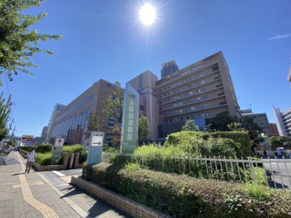 周辺環境(JR大阪鉄道病院 953m)