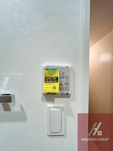 物件内観写真18　