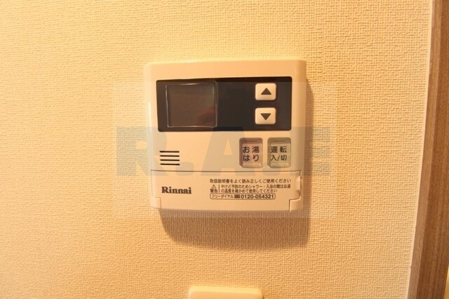 物件内観写真19　