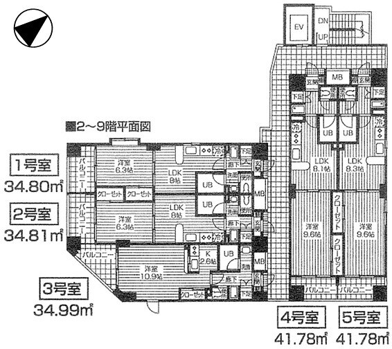 物件内観写真26　
