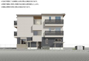 クレセント司外観写真