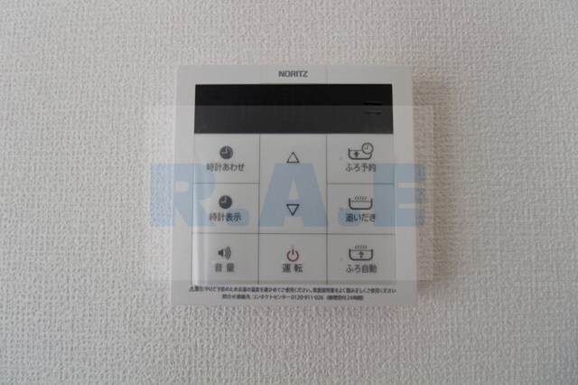 物件内観写真16　