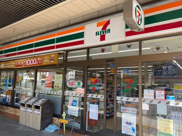 周辺環境(セブンイレブン 東住吉中野2丁目店 485m)