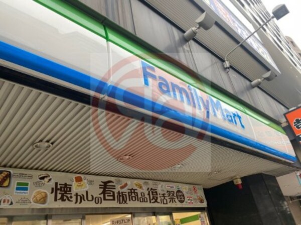 周辺環境(ファミリーマート 東住吉杭全店 580m)