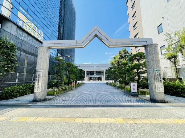 周辺環境(大阪国際交流センター 627m)