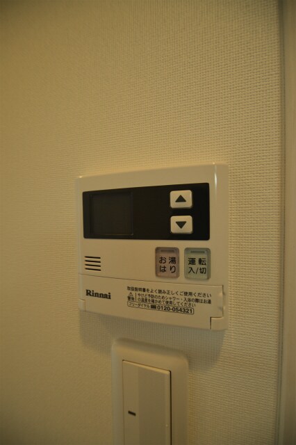 物件内観写真20　