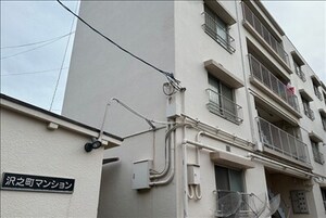 沢之町マンション外観写真