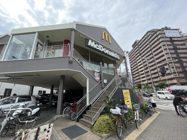 周辺環境(マクドナルド 文の里店 982m)