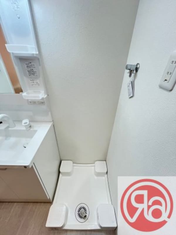 内装他