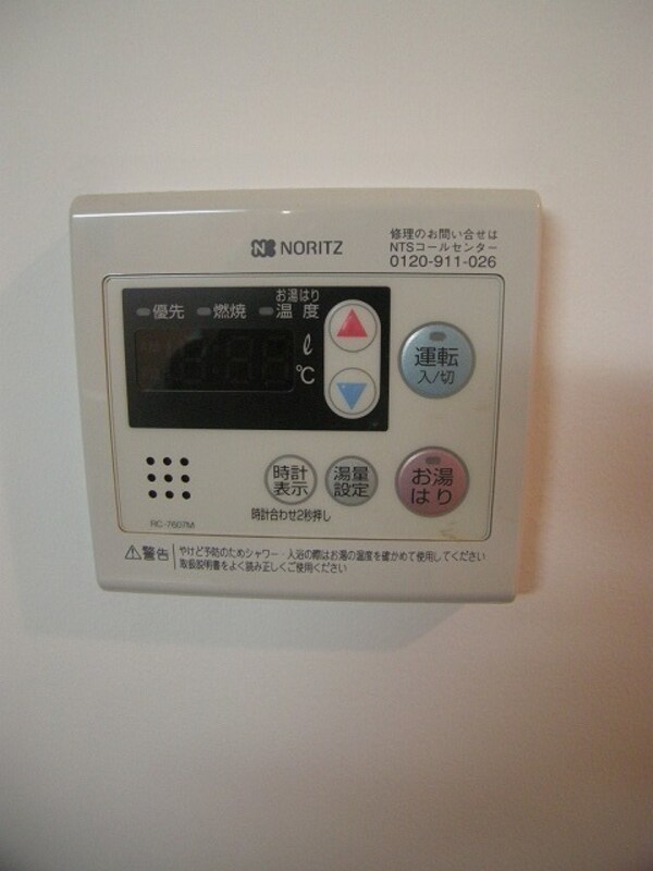建物設備