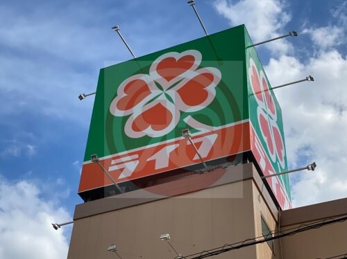 物件内観写真8　(ライフ西田辺店 646m)