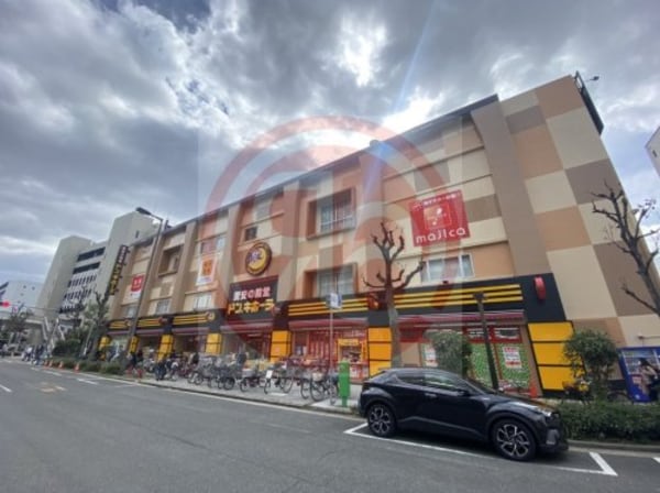 周辺環境(ドン・キホーテ上本町店 479m)