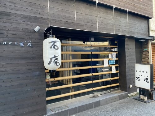 物件内観写真34　(イッシャン(石庵)阿倍野店 1904m)
